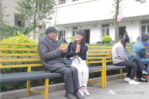 志愿之聲 金秋送暖入人心，愛老敬老志愿行