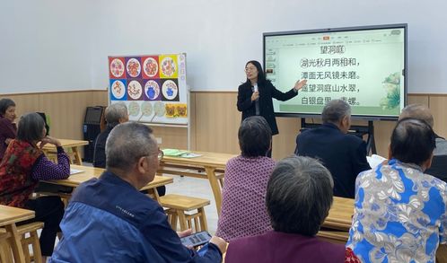 八十歲上學，晚了嗎？沙田銀發學子的響亮回答